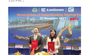 【柳州1号】牛！柳州校企走出国门办国际工匠学院